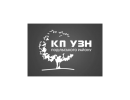 КП Узн
