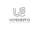 Укренерго