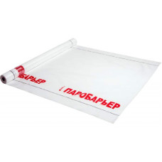 Пароізоляційна плівка JUTA Паробар'єр H110 1,5*50 м 75 м2