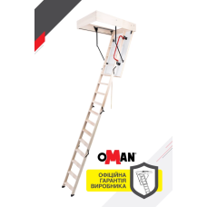 Сходи на горище OMAN Long Extra (330 см)